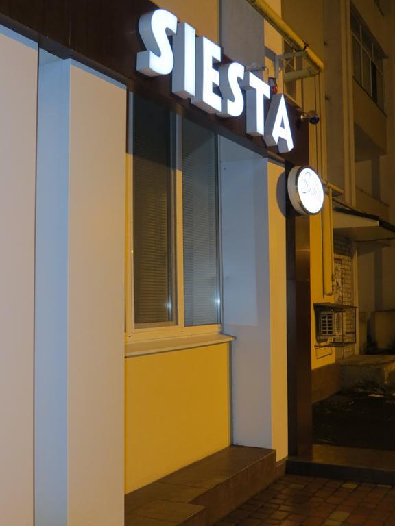 Siesta 3* Харьков